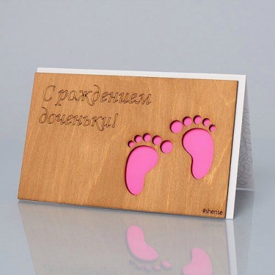 Деревянная открытка "С рождением доченьки"