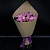 25 фиолетовых роз в упаковке