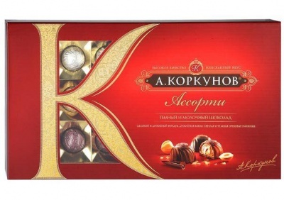 Шоколадные конфеты А.Коркунов "Ассорти" из темного и молочного шоколада 110гр